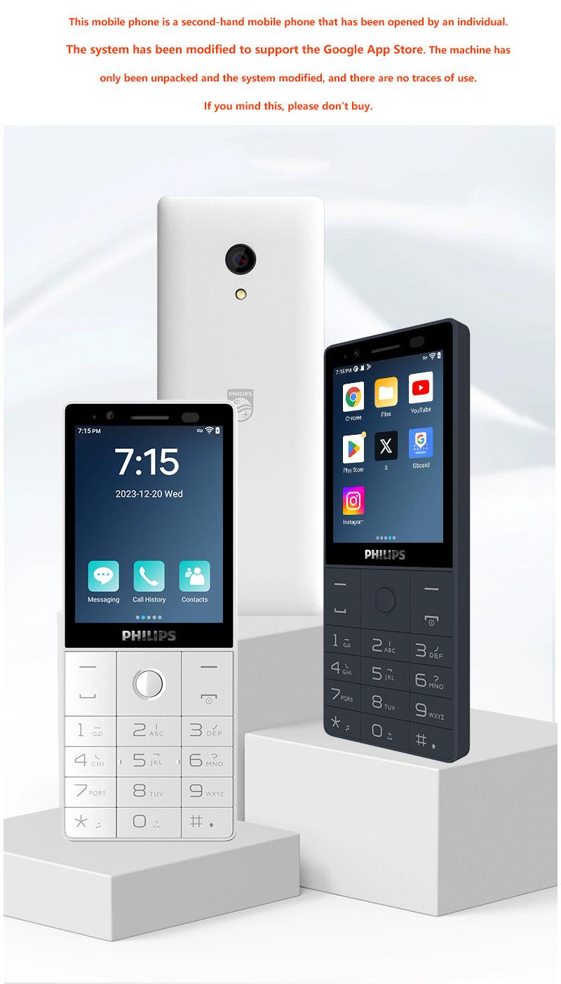 Philips E6810 smart button mobile phone Bluetooth wifi 4G mobile phone(Personal second-hand) - Qin Smart Phone