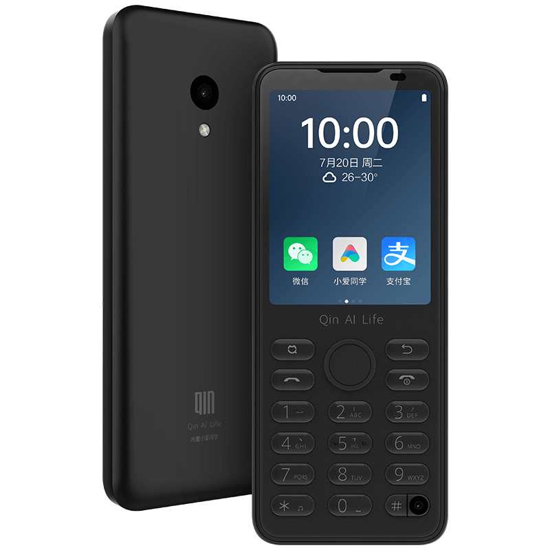 Xiaomi Qin F21pro 4GB 64GB or 3GB+32GBsmart feature phone Global version (except US region) - Qin Smart Phone